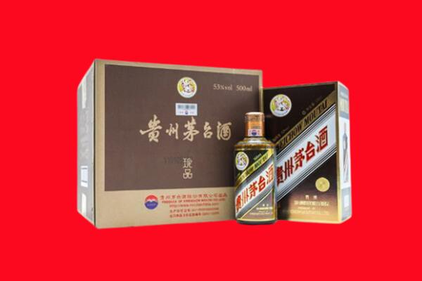 襄阳枣阳市回收珍品茅台酒